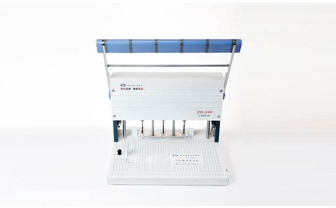 XD-S40三孔電動(dòng)裝訂機(jī)